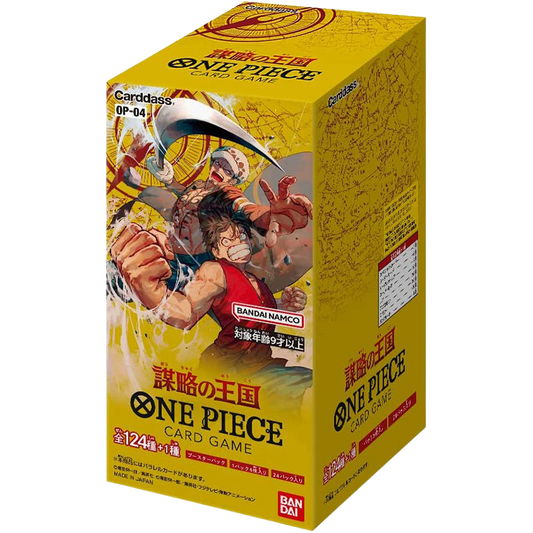 One Piece Kingdoms of Intrigue OP04 JP CARDS LIVE OPENING