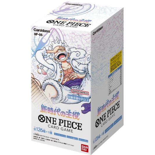 One Piece Awakening of the New Era OP05 JP LIVE OPENING